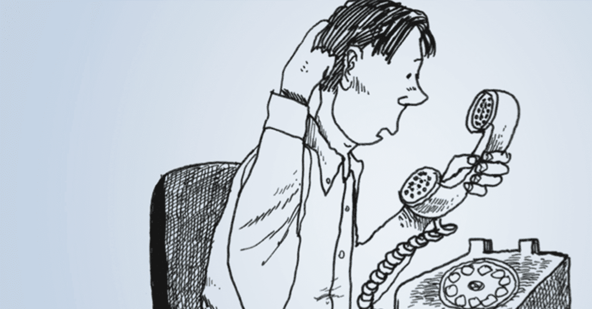 Communicating with the Millennial workforce